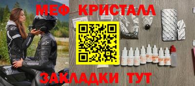 Альфа ПВП Обнинск