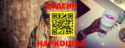 Альфа ПВП Обнинск