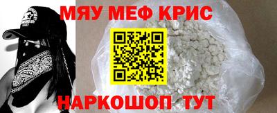 Альфа ПВП Обнинск