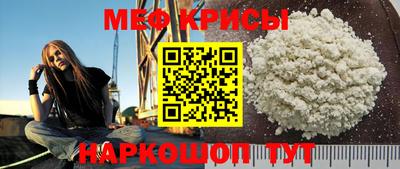 марихуана Обь