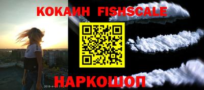 Альфа ПВП Обнинск