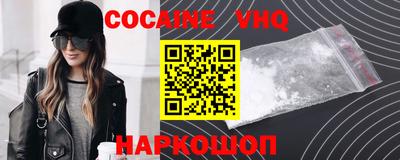 Альфа ПВП Обнинск
