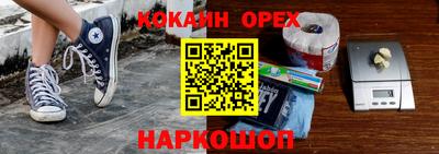 Альфа ПВП Обнинск
