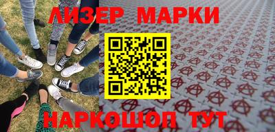 Альфа ПВП Обнинск