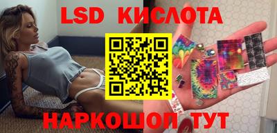 Альфа ПВП Обнинск