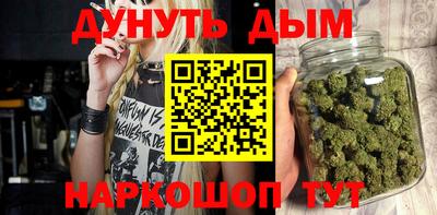 а пвп мука Нягань