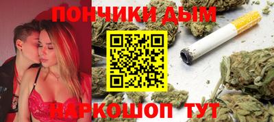 а пвп мука Нягань