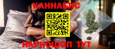 Альфа ПВП Обнинск