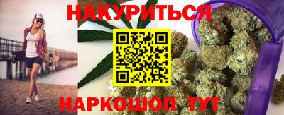 Альфа ПВП Обнинск