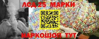 а пвп мука Нягань