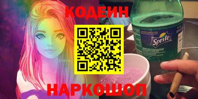 Альфа ПВП Обнинск