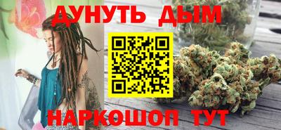Альфа ПВП Обнинск