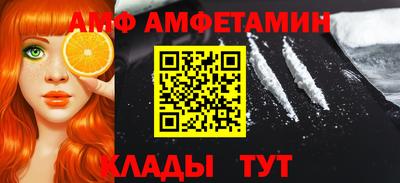 а пвп мука Нягань