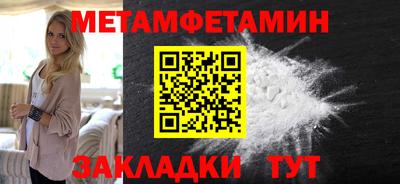 Альфа ПВП Обнинск