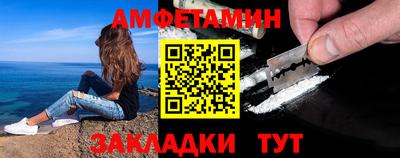марихуана Обь