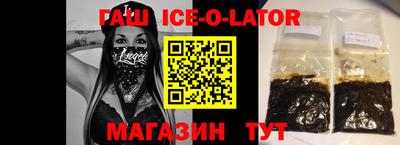 Альфа ПВП Обнинск