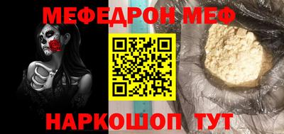 марихуана Обь