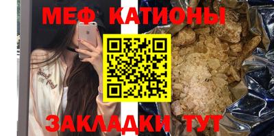 а пвп мука Нягань