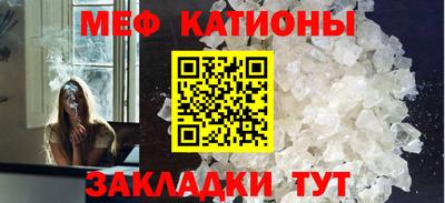 марихуана Обь