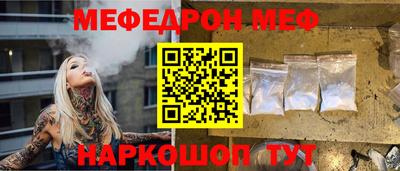 марихуана Обь